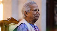 CA Prof Yunus to visit UK tomorrow
